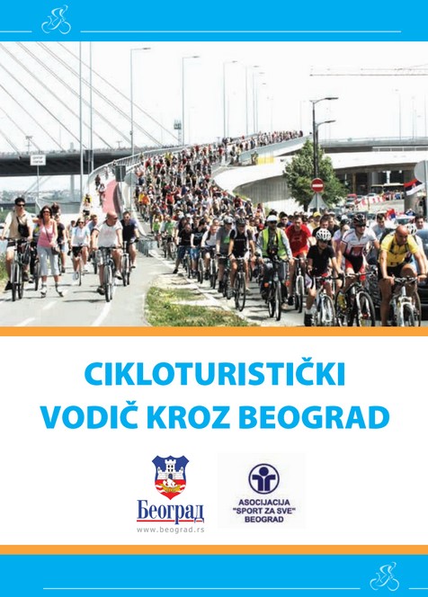 cikloturisticki
